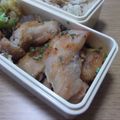 まくのうち's cooksnap of when they made 鶏肉の味噌漬け.