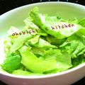 あこびちの養生日和's cooksnap of when they made ☆レタスだけ☆ダシダで簡単サラダ☆.