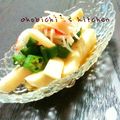 あこびちの養生日和's cooksnap of when they made おくら＆長いもの楽々一品.