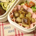 腹ペコ助's cooksnap of when they made マーガリンで✿エリンギ塩バター✿.