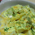 87yukimam's cooksnap of when they made 筍の塩バターでマヨチーズ焼き.