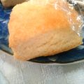 コロ谷's cooksnap of when they made オーブントースターで簡単クリチスコーン.