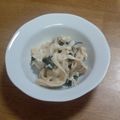 nimat's cooksnap of when they made 切り干し大根とわかめのシャキ②サラダ.