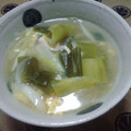 かめはな's cooksnap of when they made ネギたっぷり！風邪っぴきさんの滋養スープ.