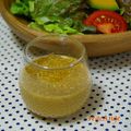 vegeange's cooksnap of when they made 必ず褒められる！我が家のドレッシング.