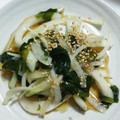 pohem's cooksnap of when they made 火を使わない☆新玉葱とワカメの中華和え♪.