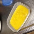 ゆき太☆'s cooksnap of when they made かぼちゃ羊羹.