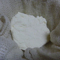 anjizi's cooksnap of when they made 水切りヨーグルト作り方！作り方！作り方！.