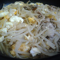 こみれ's cooksnap of when they made タジンで目玉焼き～アジアン風.