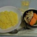 ほたるの49's cooksnap of when they made お手軽＆味は本格的！野菜たっぷりヘルシースープカレー.