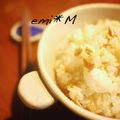 えみまふぃん's cooksnap of when they made 鮭ごはん.