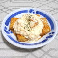 ＠迷子＠'s cooksnap of when they made ＜簡単＆節約＞ふわふわやみつき豆腐南蛮.