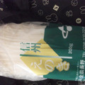 dorafan's cooksnap of when they made きのこの保存方法.