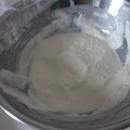dorafan's cooksnap of when they made 簡単　なめらか　生クリーム★.