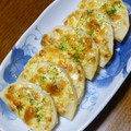 B子chan's cooksnap of when they made 超★簡単！筍のおかかマヨ焼き♫*｡♡.