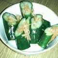 yuka312svt's cooksnap of when they made 大根の皮でオイキムチ.