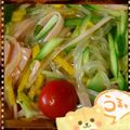 もこしお's cooksnap of when they made 春雨サラダ☆柚子風味.