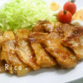 Ｒica's cooksnap of when they made 絶品！我が家の定番生姜焼き.