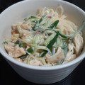 ＹＵＫＩ０６１１'s cooksnap of when they made ちゅるるん☆ささみの梅マヨ春雨サラダ♪.