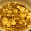 MRSRA's cooksnap of when they made 水切り不要！辛くない和風麻婆豆腐.