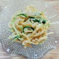 みつこ姉's cooksnap of when they made 切干大根と水菜の胡麻酢和え.