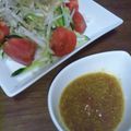 いなれい's cooksnap of when they made さっぱりヘルシー❤梅ドレッシング.