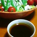 むーこた's cooksnap of when they made 手作りドレッシング.