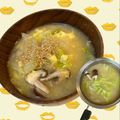 yu🐓's cooksnap of when they made はる〜ん♪のお味噌汁.