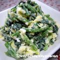 ともともまんま's cooksnap of when they made ほうれん草のたまマヨサラダ.