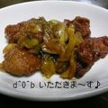 おゆきd^0^b's cooksnap of when they made リメイク！鶏の空揚げ☆甘酢和え.