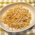 m@n@'s cooksnap of when they made お弁当のおかずに！豆もやしのごま和え.