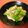 nekoland's cooksnap of when they made キャベツとささみの梅ゴマ和え.