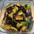 拓斗ここな's cooksnap of when they made 早い安いウマイ！ナスとピーマンの揚げ浸し.