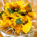月見なっとう's cooksnap of when they made かぼちゃとレーズンのマヨサラダ♪.