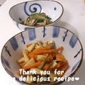 プンプン庵's cooksnap of when they made ニンジンとエリンギのきんぴら.