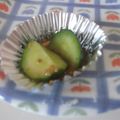 dorafan's cooksnap of when they made ドレッシングで✿きゅうりのお漬物.