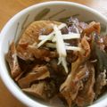 このみん家's cooksnap of when they made 次の日の為に☆ぶり大根.