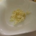miyuki12's cooksnap of when they made 超簡単☆ニンニクのみじん切り☆.