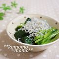 komomoもも's cooksnap of when they made ++ゴマ油香る♪小松菜のおひたし++.