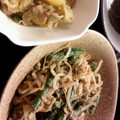 ななおお's cooksnap of when they made もやしといんげんのピリ辛中華ごま和え。.