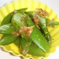 waka1986's cooksnap of when they made 時短！スナップエンドウの胡麻ぽんぶし.