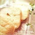 xふーこx's cooksnap of when they made しっとり♪もっちり♪豆乳食パン♡.