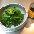kkaya's cooksnap of when they made 小松菜のしょうが入りおひたし.