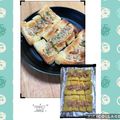 ルぴあ's cooksnap of when they made 簡単☆おろし生姜入り和風ツナマヨ.
