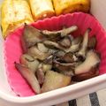Marrietty's cooksnap of when they made ほっこり♪きのこじゃがバター味噌炒め.