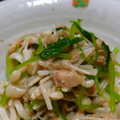 ジュエリーママ's cooksnap of when they made 三つ葉とえのきのツナあえ.