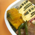 ＲＫまま's cooksnap of when they made 南瓜のマヨサラダ.
