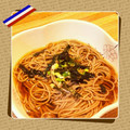 IB6UB9's cooksnap of when they made お家で簡単めんつゆ.
