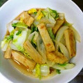 kwaorin's cooksnap of when they made １０分で♪玉ねぎとひら天と白菜の炒め煮.