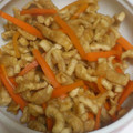 まりひろ0801's cooksnap of when they made にんじんと切り干し大根のきんぴら.